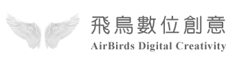 【帳單資訊-知行者健康守護股份有限公司】
